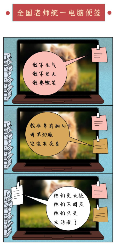 长大以后的歌名叫什么 d6901d58-381e-b1d6-c308-5220b6ea0b0a.png