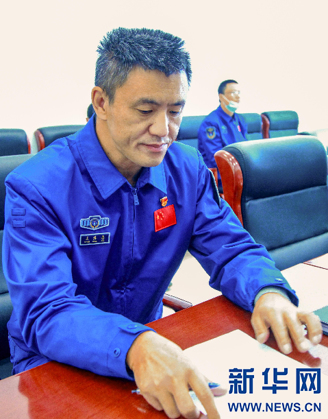 为航天发射任务筑起坚固的质量防线 ——记酒泉卫星发射中心技术总体